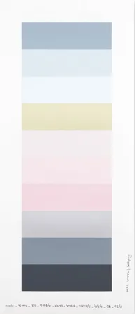 Нет Никаких Технических Lee - Emotional color chart 148