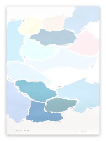 Нет Никаких Технических Lee - Not yet 004 