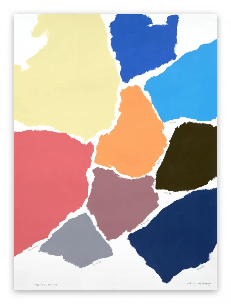 Нет Никаких Технических Lee - Not yet 012