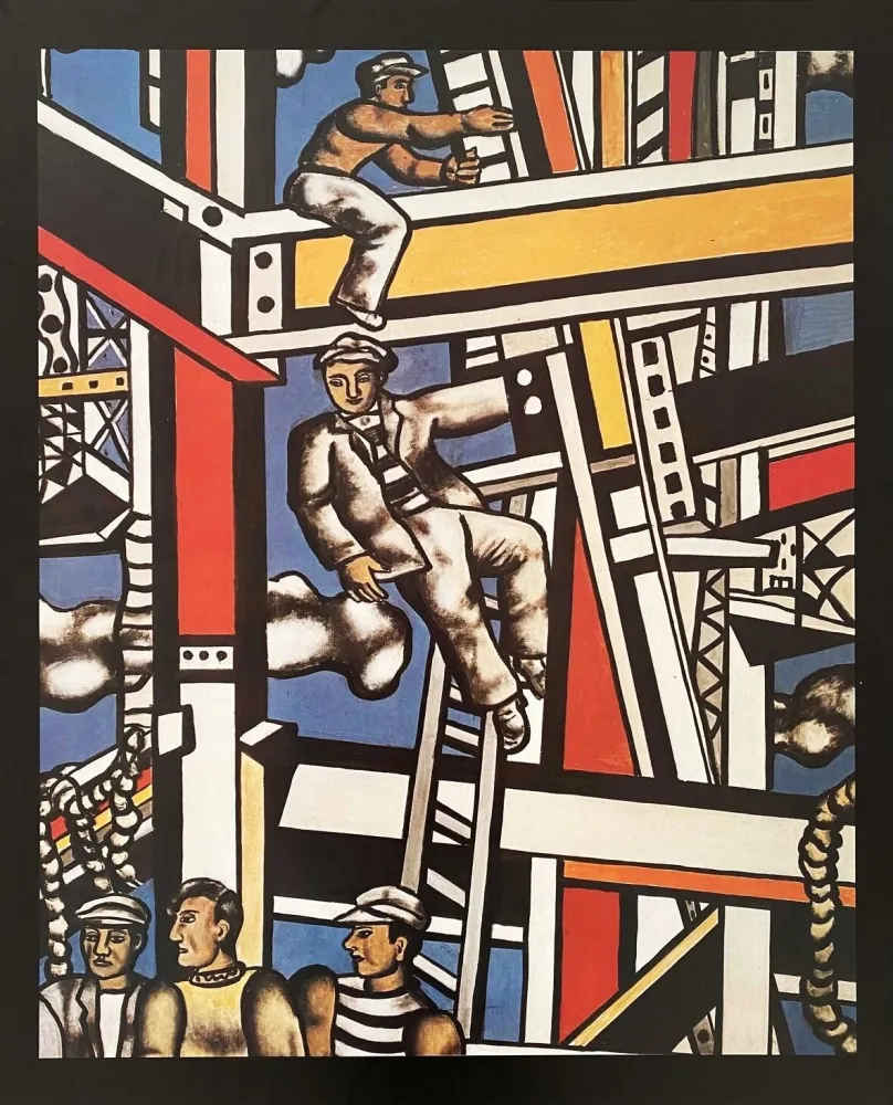 Гашение Léger (After) - Les Constructeurs