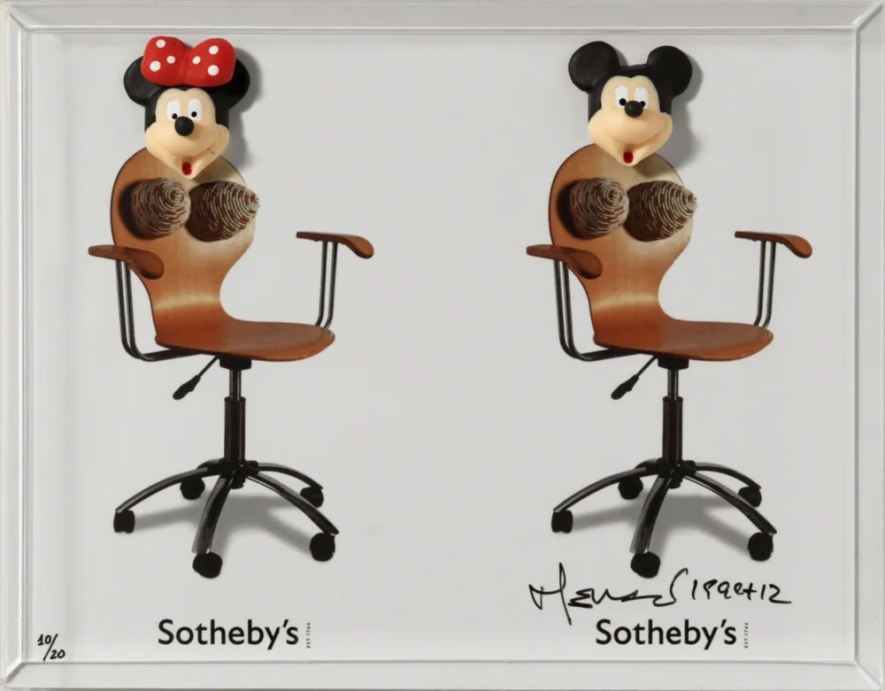 Многоэкземплярное Произведение Leirner - Sotheby's III