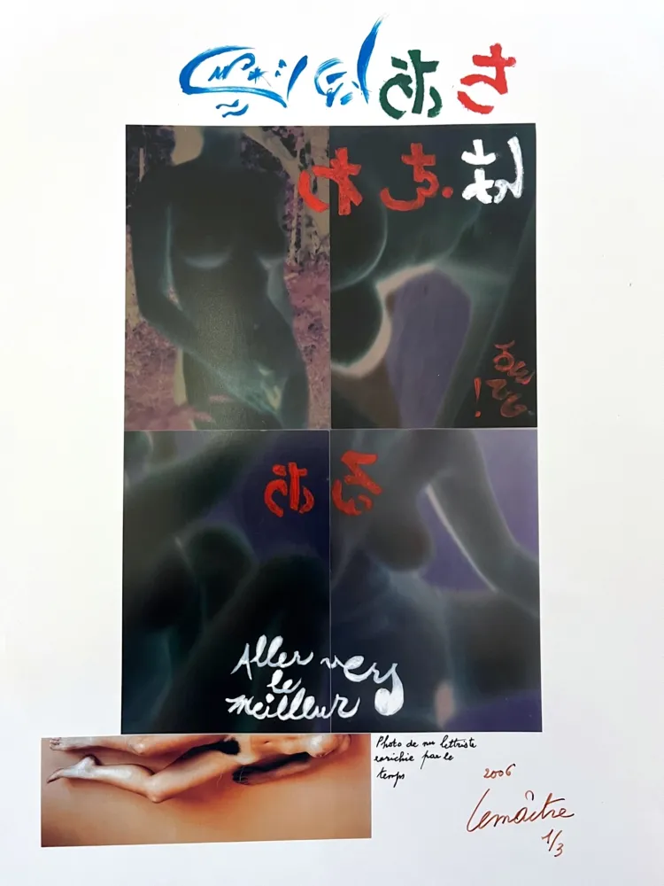 Фотографии Lemaitre  - Photo de nu lettriste enrichie par le temps