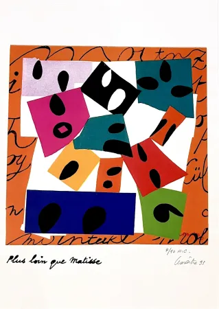 Гашение Lemaitre  - Plus loin que Matisse