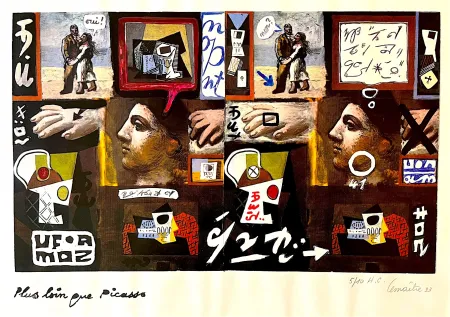 Гашение Lemaitre  - Plus loin que Picasso