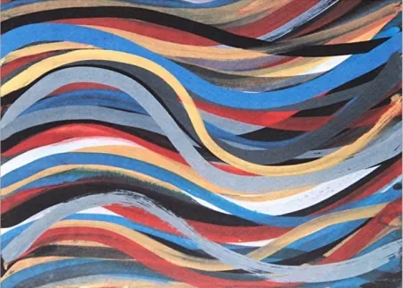 Литография Lewitt - Brushstrokes: Horizontal And Vertical XI