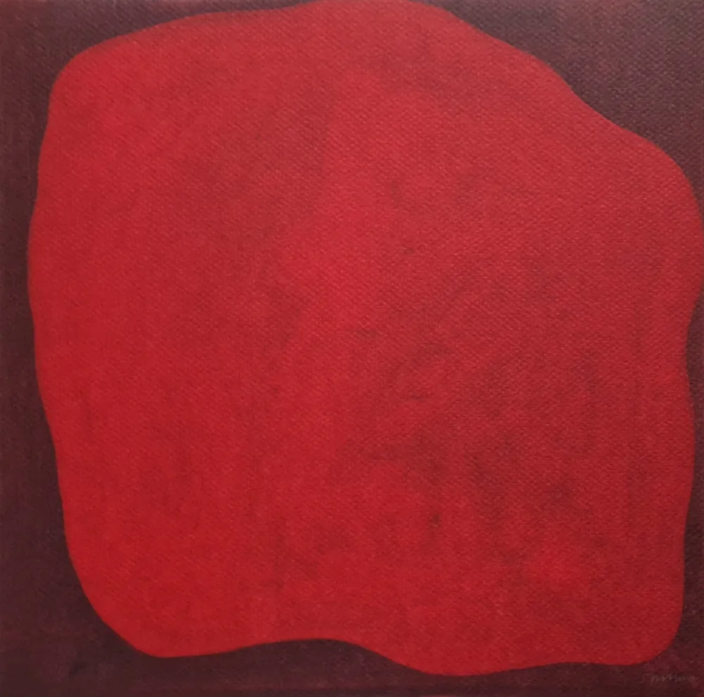 Литография Lewitt - Composition,