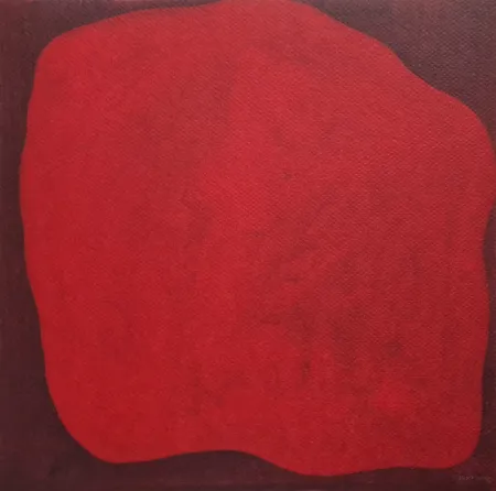 Литография Lewitt - Composition,