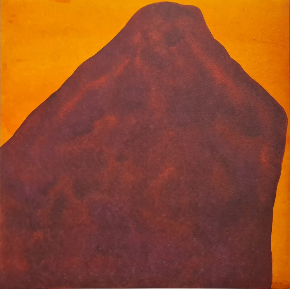 Литография Lewitt - Composition,