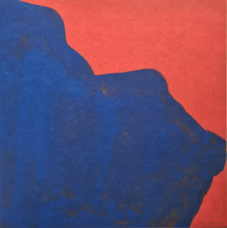 Литография Lewitt - Composition,