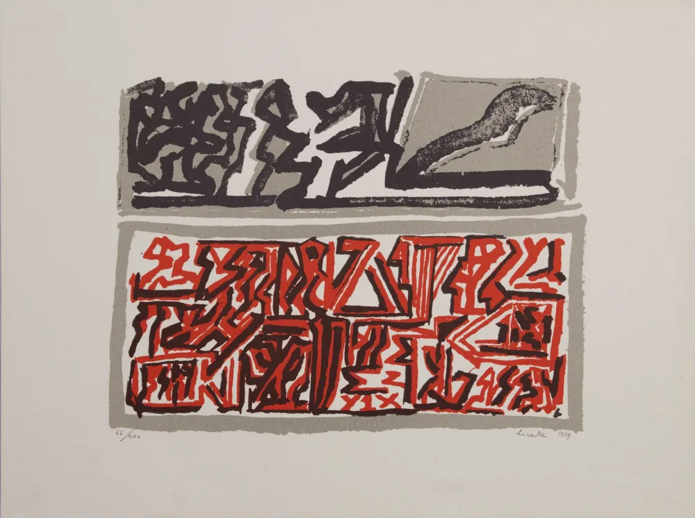 Литография Licata - Omaggio a Maderna