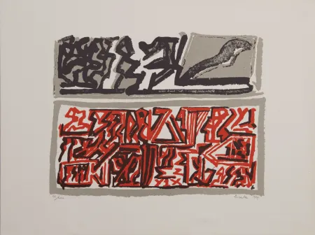 Литография Licata - Omaggio a Maderna