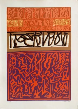 Литография Licata - Sans Titre