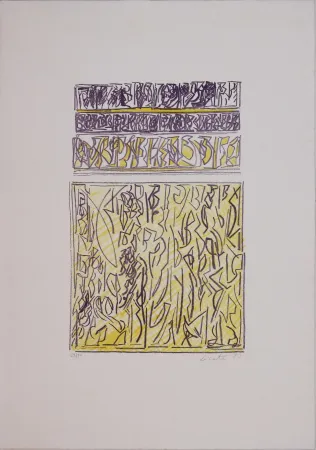 Литография Licata - Untitled