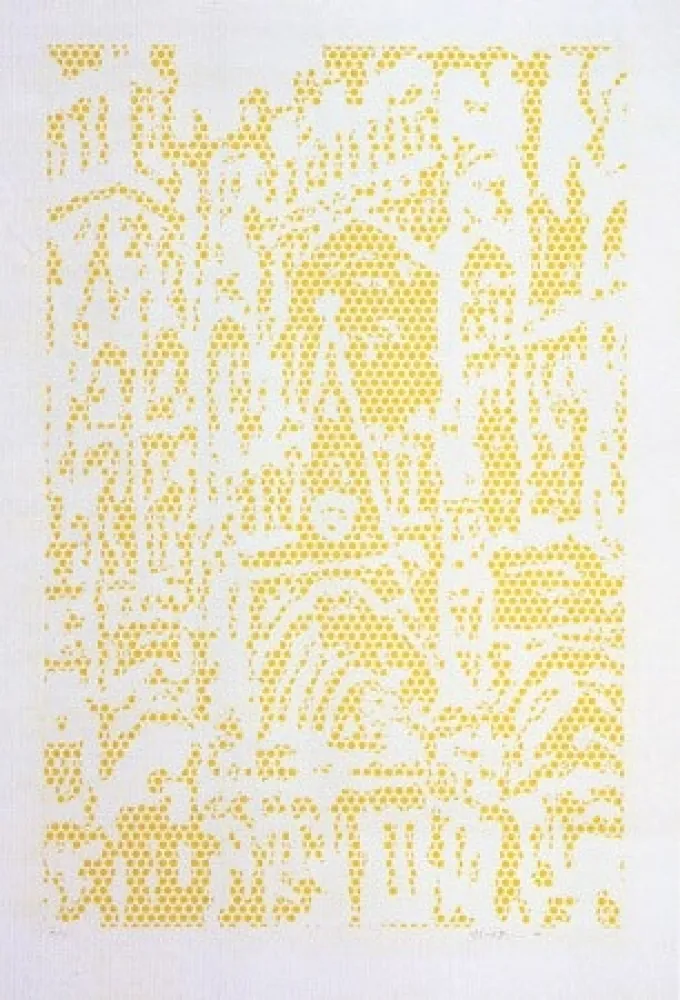 Литография Lichtenstein - Cathedral I