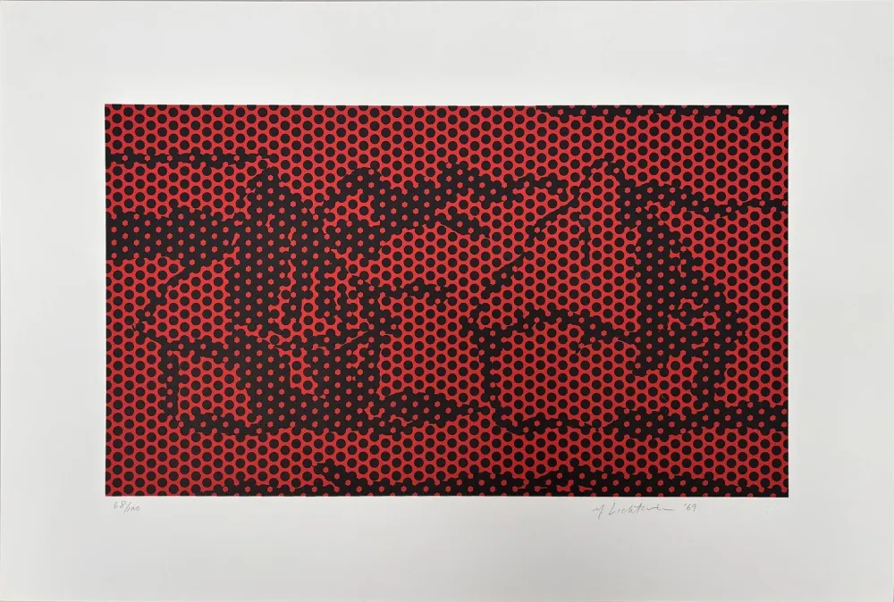 Литография Lichtenstein - Haystack #6