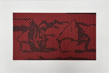 Литография Lichtenstein - Haystack #6