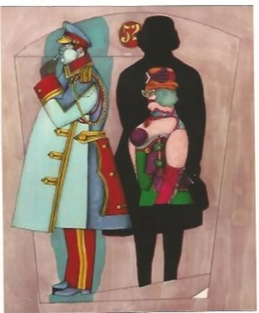 Литография Lindner - Fifth Avenue