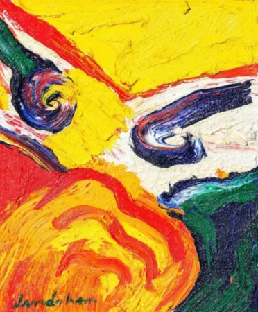 Многоэкземплярное Произведение Lindstrom - L’introspection