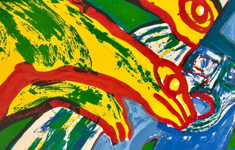 Литография Lindstrom - Yellow Dragon  