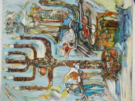 Многоэкземплярное Произведение Lipsky - Mencra