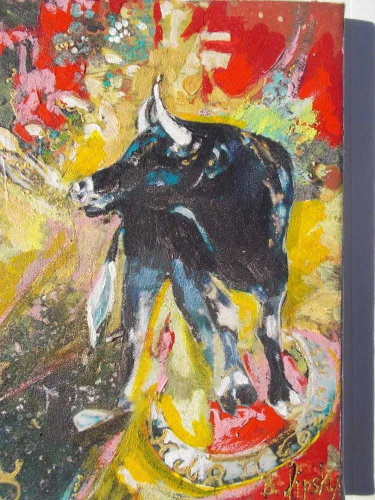 Многоэкземплярное Произведение Lipsky - Signe du Zodiaque