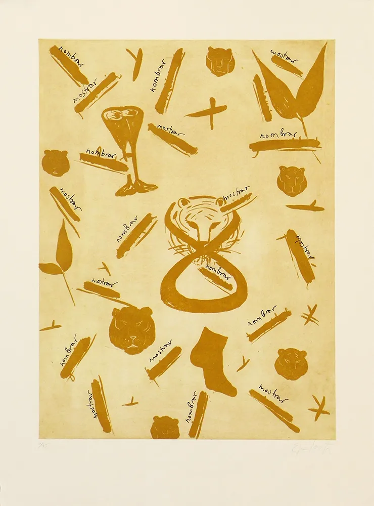 Гравюра Lootz - Leaves I