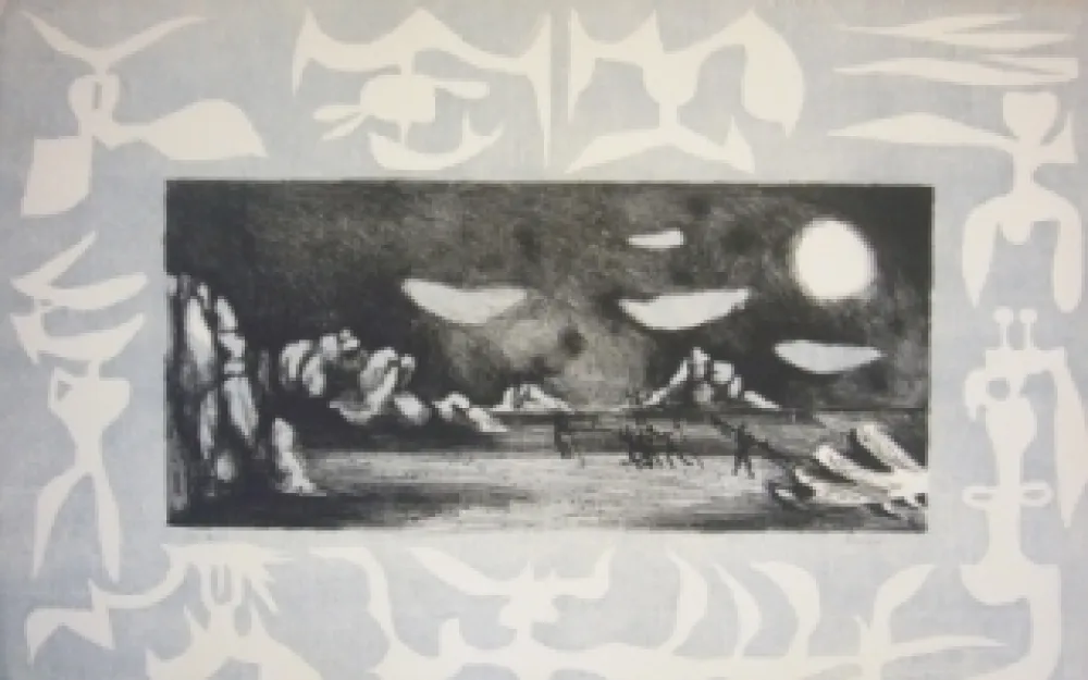 Литография Lurcat - Sans titre