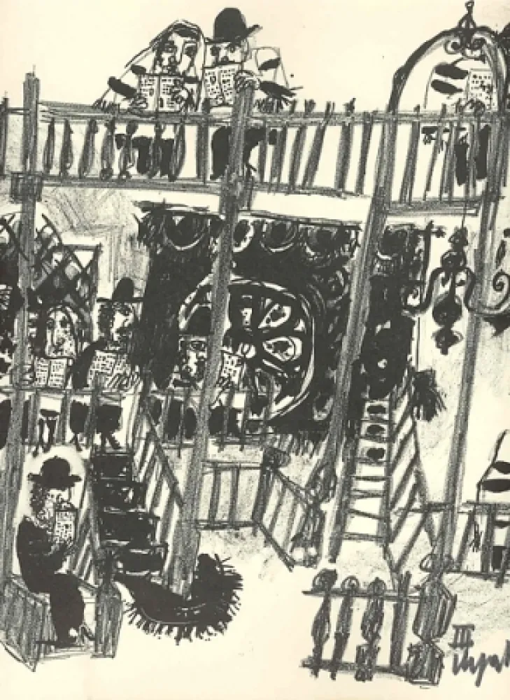 Иллюстрированная Книга Luzzati - Viaggio alla città di Safed