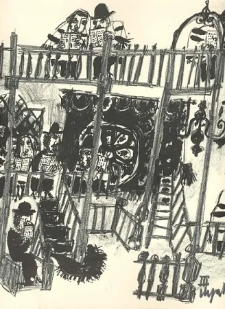 Иллюстрированная Книга Luzzati - Viaggio alla città di Safed