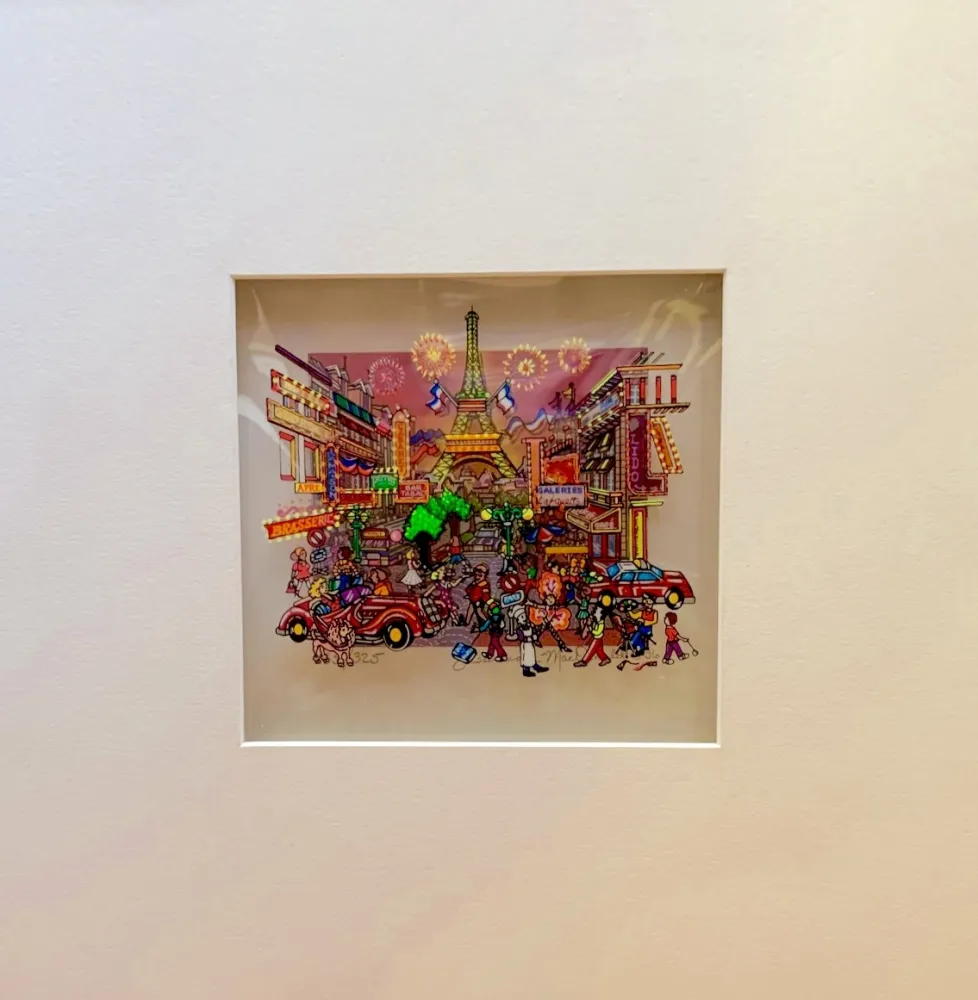 Многоэкземплярное Произведение Mac Donald - Paris