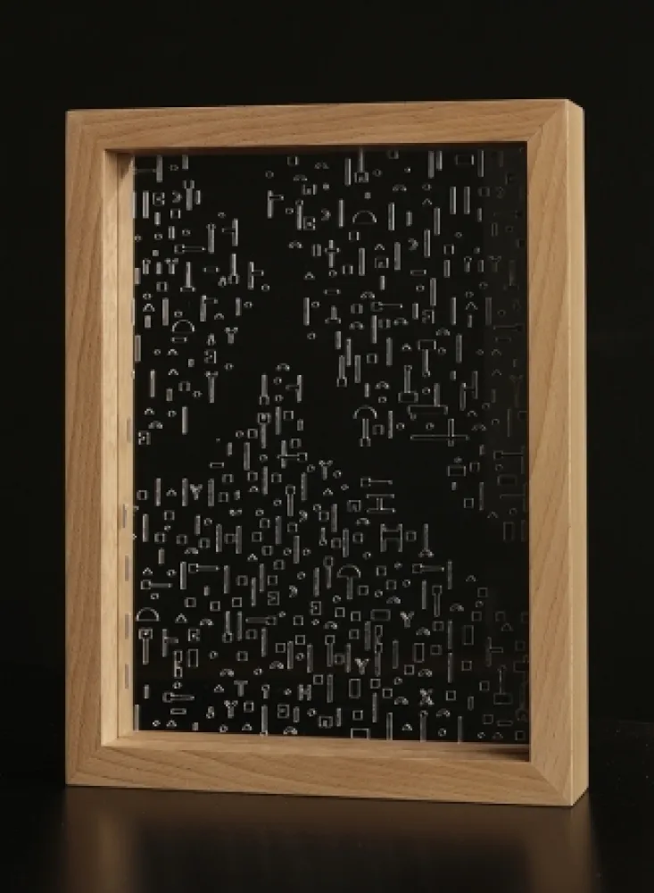 Многоэкземплярное Произведение Maggi - Drawing Machine II (8)