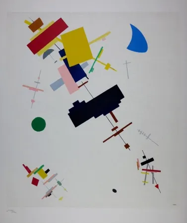 Литография Malevitch - COMPOSITION SUPREMATISTE - SUPREALISM COMPOSITION