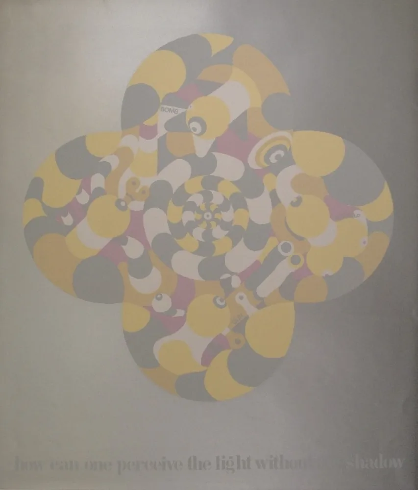 Сериграфия Mamtani - Centrovision 352