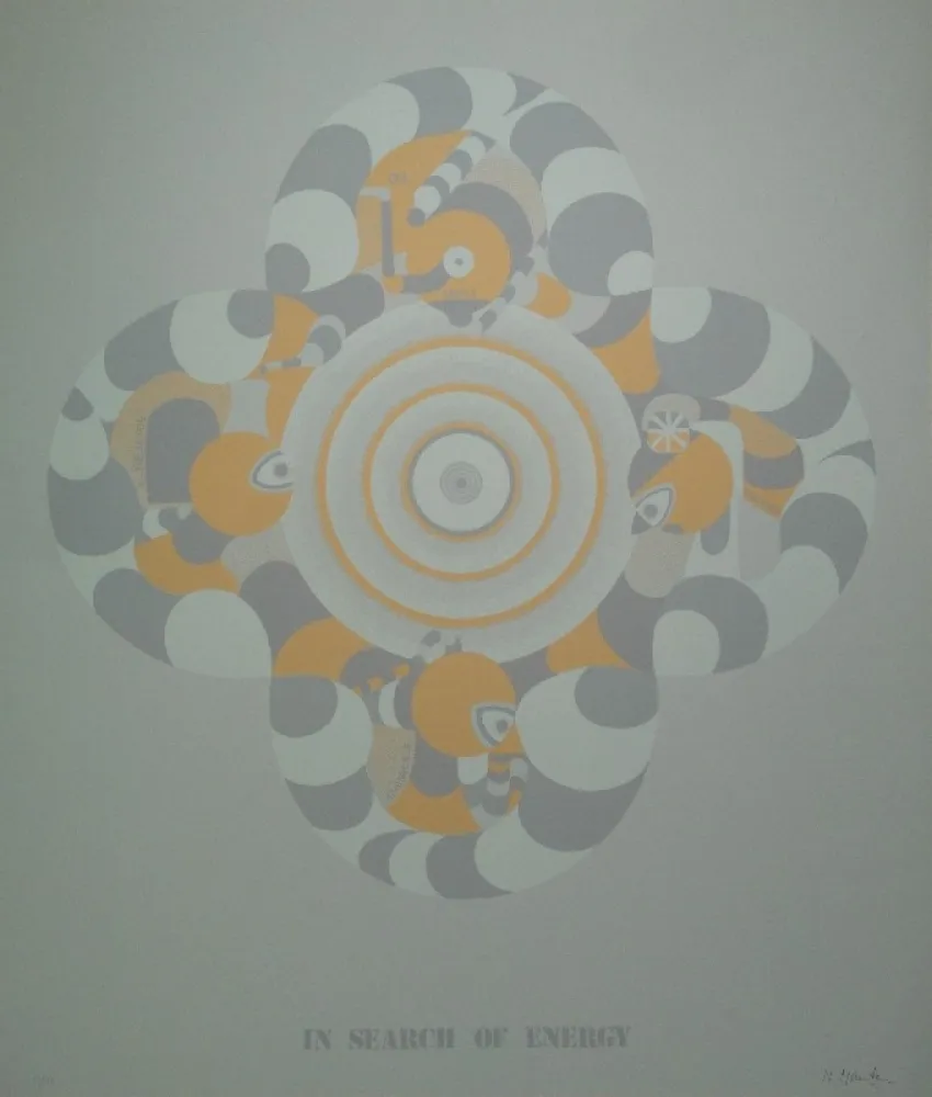 Сериграфия Mamtani - Centrovision 356