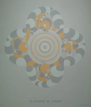 Сериграфия Mamtani - Centrovision 356