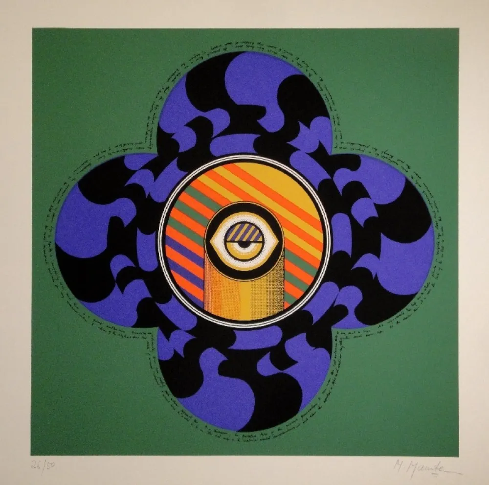 Сериграфия Mamtani - Centrovision 65