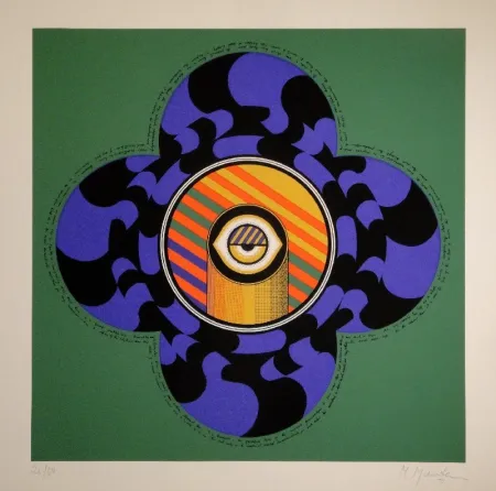 Сериграфия Mamtani - Centrovision 65