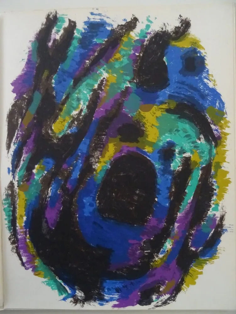 Литография Manessier - Composition