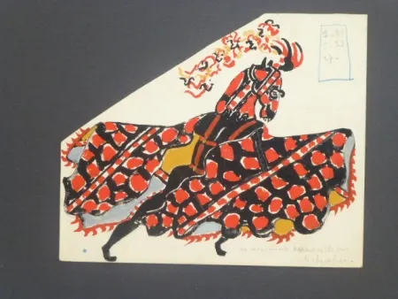 Нет Никаких Технических Manessier - Etude de costume pour le Décameron'