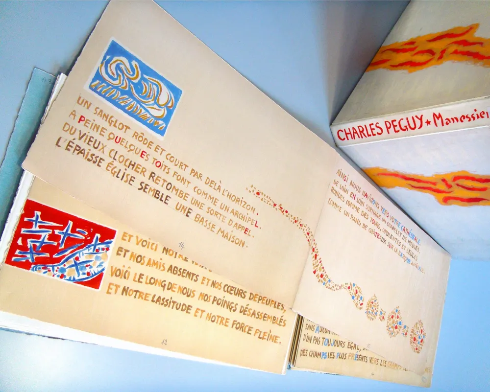 Иллюстрированная Книга Manessier - Présentation de la Beauce à Notre-Dame de Chartres (1964)