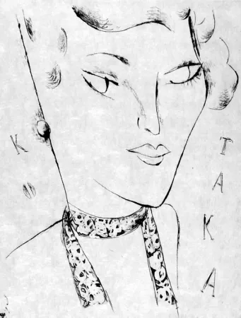 Гравюра Сухой Иглой Manfredi - Takako