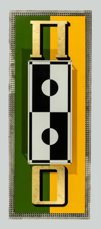 Многоэкземплярное Произведение Mansouroff - Bière