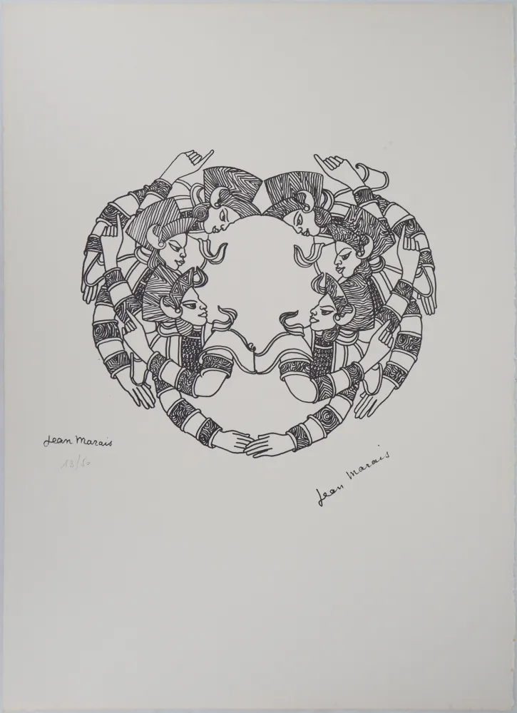 Литография Marais  - Motifs indiens