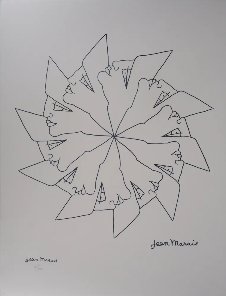 Литография Marais  - Vers le futur