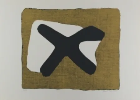 Литография Marca Relli - Composition