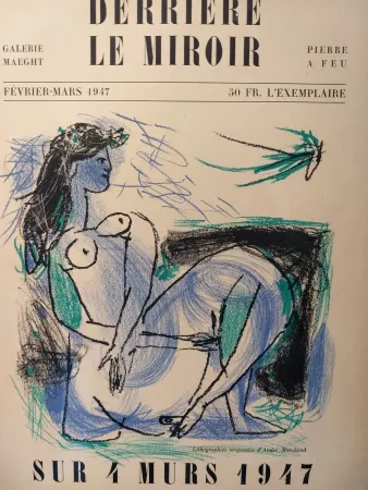 Иллюстрированная Книга Marchand - DLM no2