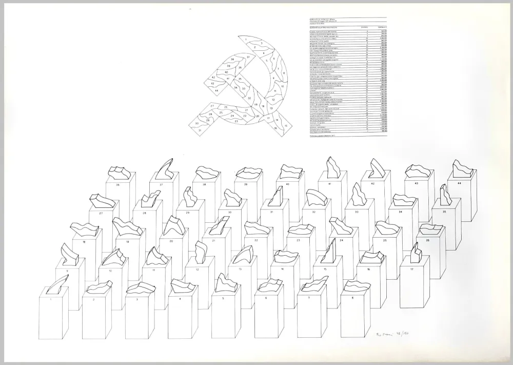 Литография Mari - 44 valutazioni