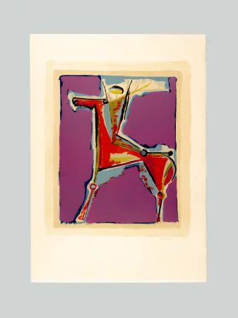 Литография Marini - Arciere viola