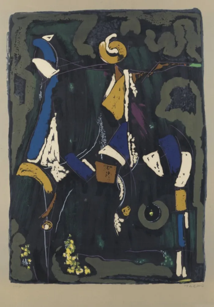 Литография Marini - BUNTER REITER II