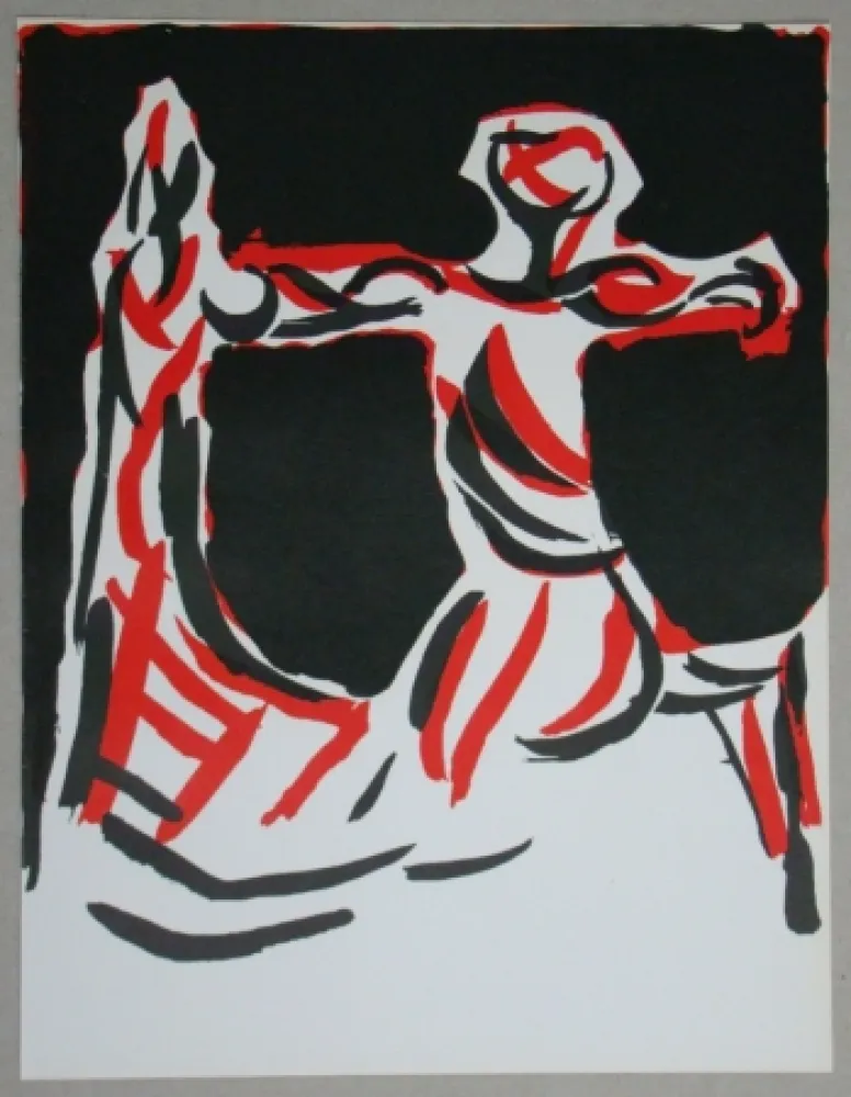 Литография Marini - Cavalier